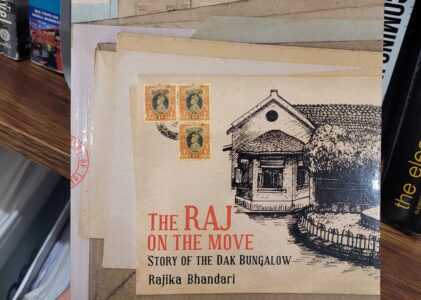 The Raj on the Move || A 10 point book review