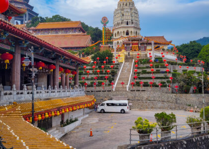 Mesmerizing Malaysia: 4 Days of Stunning Views, Culture, and a New Chapter